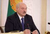 Лукашенко предложил разработать стратегию интеграции Беларуси и России до 2030 года