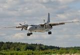 Пассажирский самолет Ан-26 пропал на Камчатке: он мог упасть в море