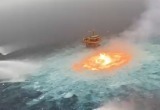 «Портал в ад» в Мексиканском заливе: утечка газа привела к пожару в море