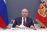 Путин оценил Союзное государство Беларуси и России