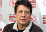 Главу ОГП Козлова будут судить за разглашение данных по делу Тихановской