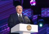 Лукашенко выступил на открытии «Славянского базара в Витебске»