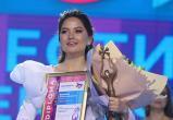 Гран-при «Славянского базара» завоевала певица Рухия из Казахстана