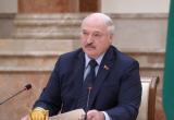 Лукашенко заявил о необходимости скорректировать внешнеполитическую стратегию Беларуси