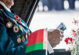 Лукашенко подписал указ о ежегодных выплатах матпомощи ко Дню Победы