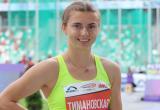 Чехия предложила визу белорусской легкоатлетке Тимановской