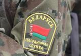 ГПК заявил, что Литва принуждает мигрантов нарушать белорусскую границу