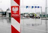 Польша прокомментировала ситуацию на границе