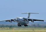 Российские самолеты с эвакуированными из Афганистана сели в аэропорту Чкаловский
