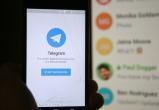 Еще 13 чатов и каналов в Telegram признали экстремистскими в Беларуси
