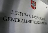 Литва отказала в правовой помощи по делу о геноциде белорусов в годы ВОВ