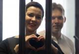 Суд вынесет приговор Марии Колесниковой и Максиму Знаку 6 сентября