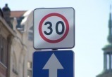 Европейские города замедляют трафик: ограничение скорости составит 30 км/ч