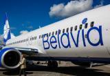 «Белавиа» опровергла информацию о возобновлении полетов в Евросоюз