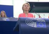 Евросоюз хочет изменить миграционную политику в Шенгенской зоне