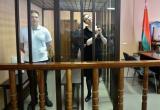 Защита Колесниковой и Знака пытается обжаловать приговоры в Верховном суде