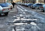 Все дороги в России предложили сделать платными