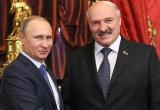 Лукашенко направил Путину поздравление с 69-летием