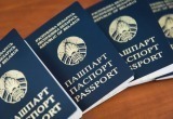 МВД предлагает лишать гражданства работающих на Запад белорусов