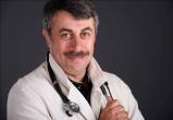 Доктор Комаровский назвал основное отличие коронавируса от гриппа