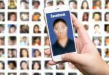 Facebook откажется от использования системы распознавания лиц