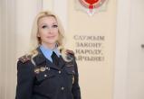 Новым пресс-секретарем МВД Беларуси стала Наталья Сахарчук