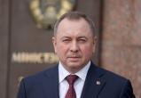Макей заявил об отсутствии у ЕС стратегии относительно Беларуси