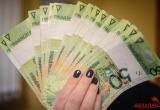 Пинчанка отдала мошенникам взятые в кредит 33 тысячи рублей