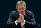 Песков заявил о планах России не сокращать прокачку газа через Беларусь