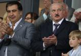 Саакашвили на суде заявил о помощи в раскрытии заговора от Лукашенко