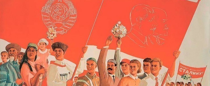 Миф третий: Советский Союз был «тюрьмой народов» и поэтому развалился