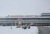 Репатриационный рейс из Беларуси в Сирию состоится 8 декабря