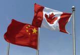 Канада присоединилась к дипломатическому бойкоту Олимпиады в Пекине