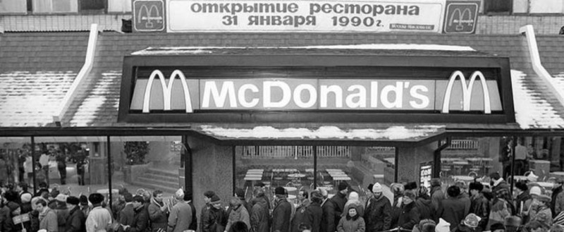 Открытие ресторана «Макдональдс» в Москве, 1990 год