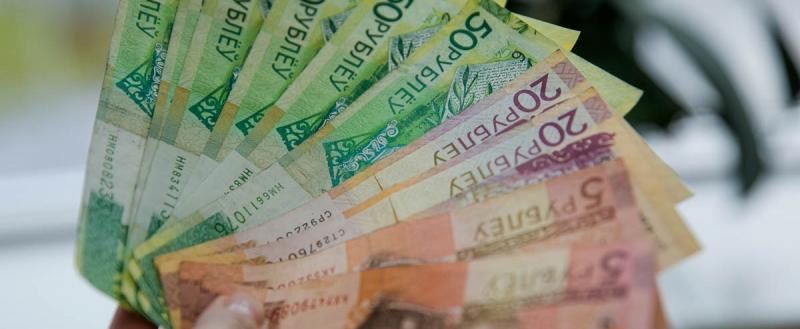 Минимальная зарплата в Беларуси вырастет до 457 рублей