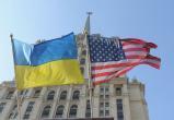 США и Украина не поддержали резолюцию ООН против героизации нацизма