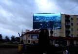 Полноцветный светодиодный экран установили в Жабинке