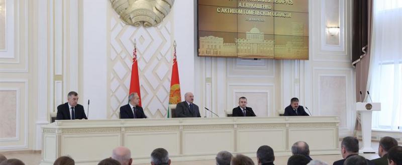 Лукашенко встретился с активом Гомельской области