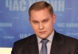 Украинский депутат покончил с собой на глазах у сына