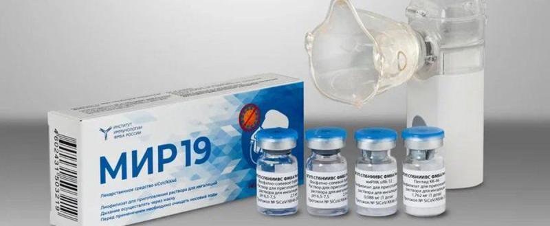 В России зарегистрировали препарат против коронавируса «Мир-19»