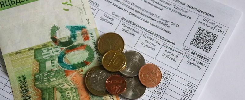 Тарифы на услуги ЖКХ вырастут в Беларуси в 2022 году