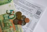 Тарифы на услуги ЖКХ вырастут в Беларуси в 2022 году