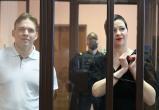 Верховный суд отказался изменять приговор Колесниковой и Знаку
