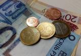 Базовая величина выросла в Беларуси до 32 рублей