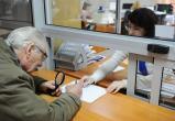 «Белпочта» выплатит пенсии и пособия за 7 января досрочно