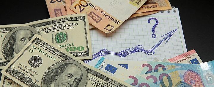 Белорусский рубль опустился ко всем валютам на первых торгах года