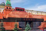 Вице-спикер Госдумы призвал вынести Ленина из мавзолея