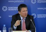 Зять Назарбаева ушел с поста главы Нацпалаты предпринимателей