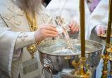 Крещенский сочельник празднуют сегодня православные верующие