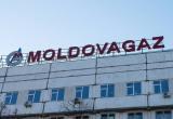 Молдова погасила долг перед «Газпромом»